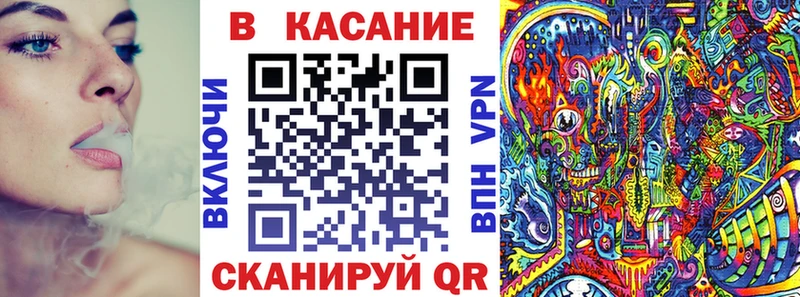 Как найти закладки Кондопога Конопля МЕГА ONION Cocaine APVP Гашиш Меф