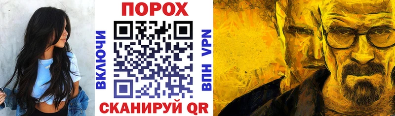 магазин  наркотиков  Кондопога  Амфетамин 97% 