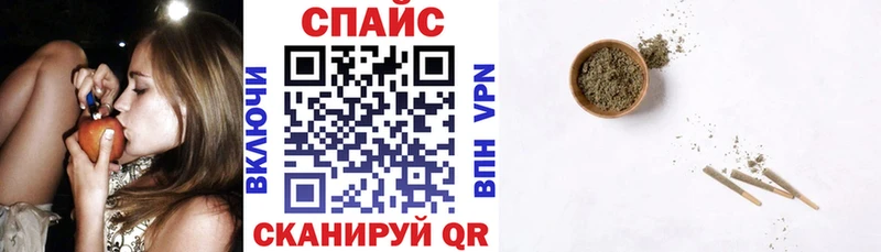 где купить наркоту  Кондопога  Бутират BDO 