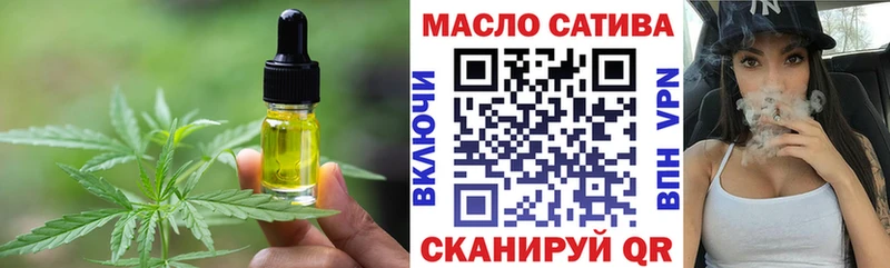 Cannafood марихуана  МЕГА ссылка  Кондопога 