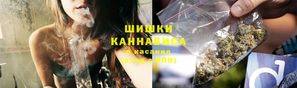 дистиллят марихуана Алексин
