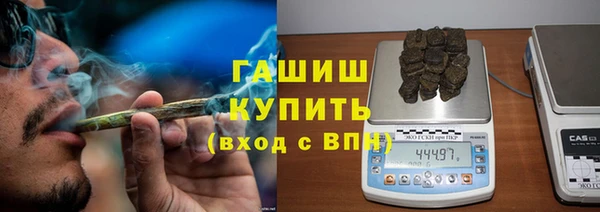 дистиллят марихуана Алзамай