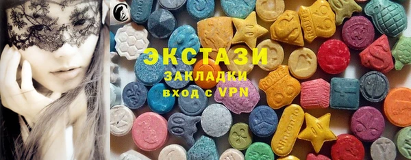 дистиллят марихуана Алексин