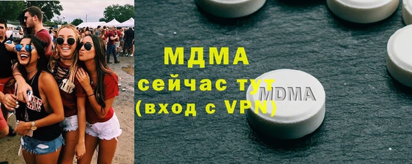 мдпв Алексеевка