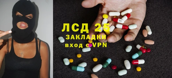 кокс Пестово