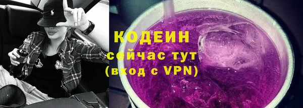 мефедрон Пересвет