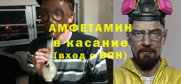 дистиллят марихуана Алексин