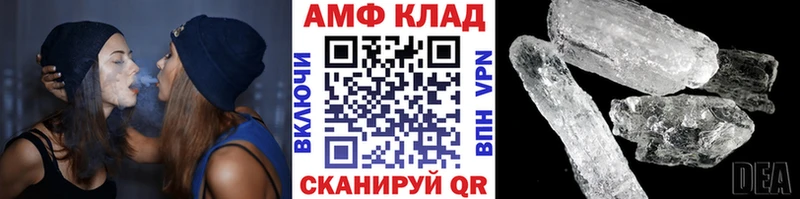 Метамфетамин витя Кондопога