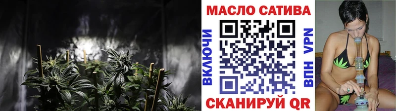 Дистиллят ТГК гашишное масло  Кондопога 